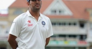 MS Dhoni Announced retirement from Test Cricket
