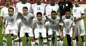 Saudi Arabia 23-man Roster for Asian Cup Australia 2015