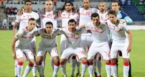 Tunisia 23-man roster for 2015 Africa Cup of Nations