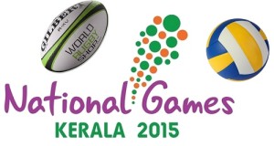 Volleyball, rugby and Lawn Bowls pools in national games 2015