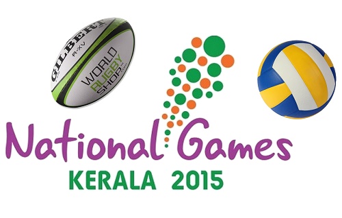 Volleyball Rugby and Lawn bowls pools in 2015 national games of india.