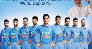 PM Modi wishes Team India Best of Luck for world cup on twitter