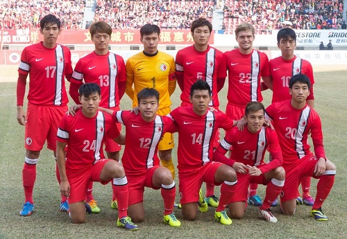 Hong Kong vs Bhutan live stream, telecast, score world cup 2018 qualifier.