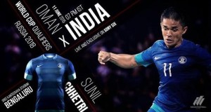 Where to watch live India vs Oman world cup 2018 qualifier