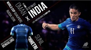 India vs Oman world cup 2018 qualifier Preview, Predictions.