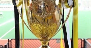 Sultan Azlan Shah Cup Winners List