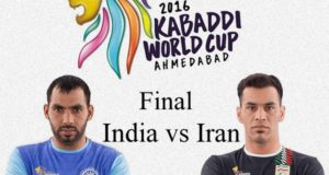 India vs Iran Kabaddi World Cup 2016 Final Live Streaming