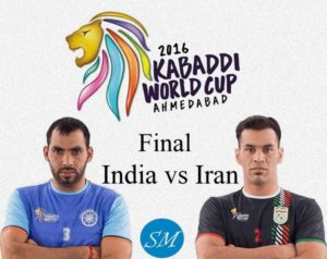 India vs Iran Kabaddi World Cup 2016 Final Live Streaming