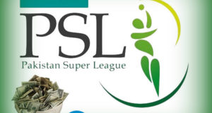 Pakistan Super League 2017 Prize Money