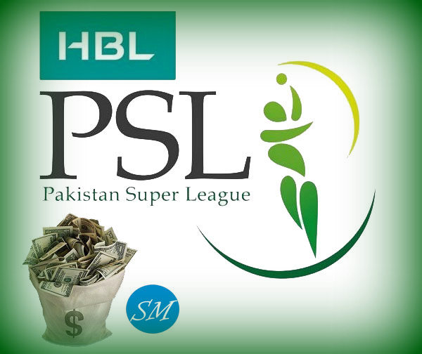 Pakistan Super League Prize Money