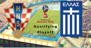 Croatia vs Greece 2018 World Cup Playoff Live Streaming