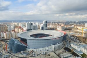 Ekaterinburg Arena Stadium