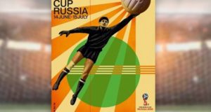 Official Poster for FIFA World Cup 2018 Russia revealed