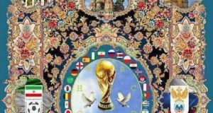 Special Iranian Carpet designed for 2018 FIFA World Cup