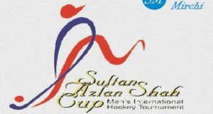 Sultan Azlan Shah Cup 2018 Fixtures, Schedule, Match Timings