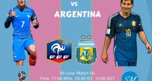 2018 World Cup: France vs Argentina Live Streaming, TV Channel