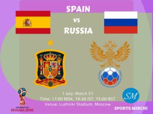 Spain vs Russia 2018 World Cup Round of 16 match schedule