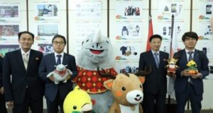 North and South Korea to play together as one team in 2018 Asian Games