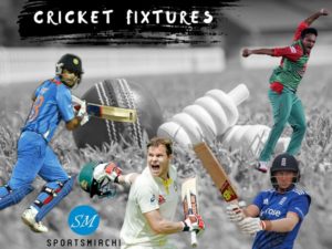 Cricket fixtures, matches, schedule