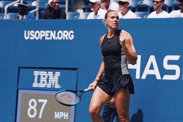 Kaia Kanepi beat Simona Halep in 1st round of 2018 US Open