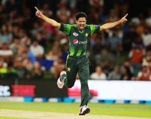 Amir Yamin fast bowler from Pakistan