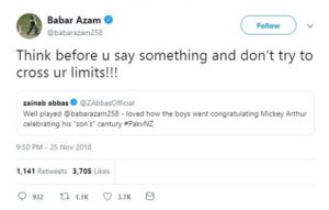 Babar Azam asked Zainab Abbas not to cross limits