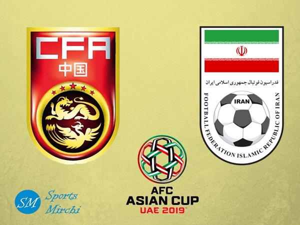 China PR vs Iran quarterfinal of 2019 Asian Cup on 24 January