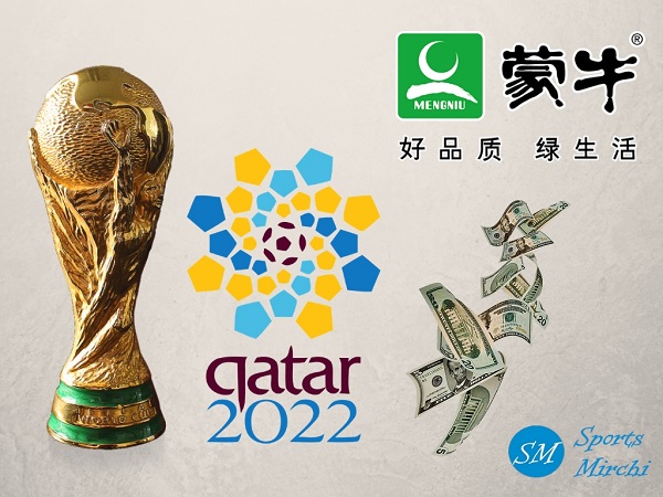 Mengniu dairy sponsoring 2022 FIFA World Cup in Qatar