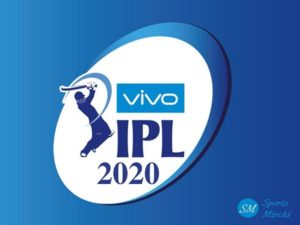 IPL 2020