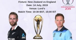 ICC World Cup 2019 Final: New Zealand vs England Schedule, Time